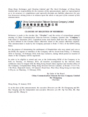 CLOSURE OF REGISTER OF MEMBERS