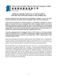 THIRD QUARTERLY RESULTS ANNOUNCEMENT FOR THE NINE MONTHS ENDED 31 DECEMBER 2015