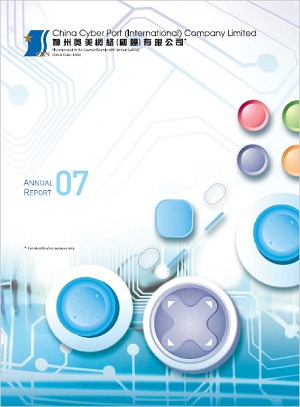 2006/2007 ANNUAL REPORT
