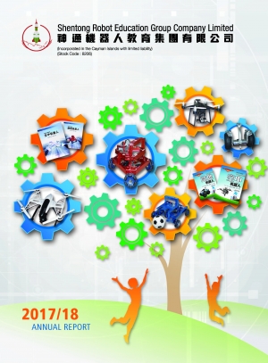 ANNUAL REPORT 2017/18