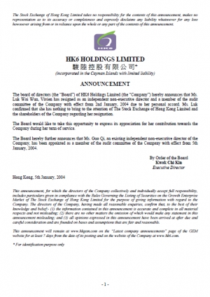 Announcement (Change of independent non-executive director &amp; audit committee member)