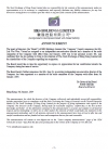 Announcement (Change of independent non-executive director &amp; audit committee member)