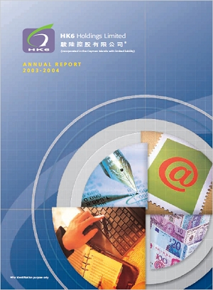 2003/2004 ANNUAL REPORT