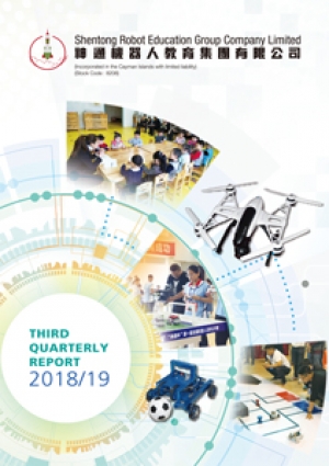 Third Quarterly Report 2018/19