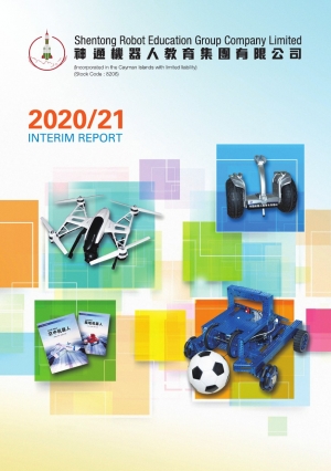 INTERIM REPORT 2020/21